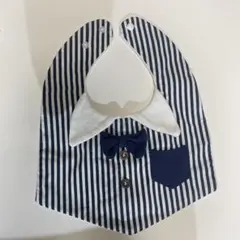 MINEKA ベビー用スタイ 蝶ネクタイ風 ストライプ
