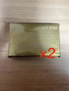 MonoMax9月号増刊CAPTAINSTAGサングラス＆ポーチ　2個セット