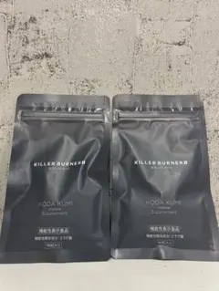 Item thumbnail for item 5d4a0fea-3eb8-410d-a58a-07d3d18f26c0