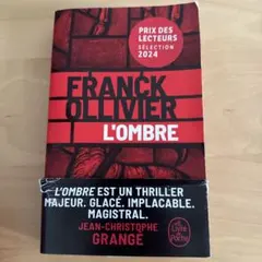 ジュリアン様 リクエスト 2点 まとめ商品