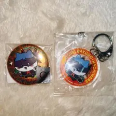 ちいかわ　ヒロアカ　コラボ　アクリルキーホルダー　缶バッジ　ハチワレ　爆豪勝己