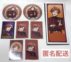 IMPACT 太陽組 北見遊征 フォト風カード 特典 アニメイト セット