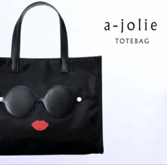 a-jolie アジョリー サングラススクエア トートバッグ