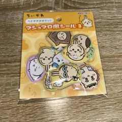正規品　匿名配送　ちいかわ　マシュマロ風シール　うさぎ多めセット