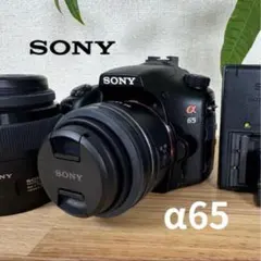 SONY α65 デジタル一眼レフカメラレンズ2種類付き