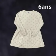 プチバトー 星柄ワンピース 6ans 116cm