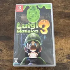 ルイージマンション3 Nintendo Switch