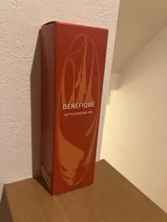 【新品未使用】資生堂ベネフィーク　ホットクレンジングジェル
