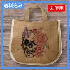 Item thumbnail for item 1610d408-627b-4082-88fd-8cf61ab8d7ba