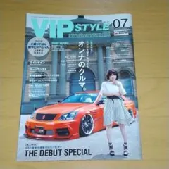 VIP STYLE 2017年7月号 オンナのクルマ。