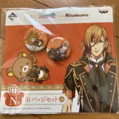 Item thumbnail for item 221fb3be-74a3-4690-9339-8440f29a0eb2