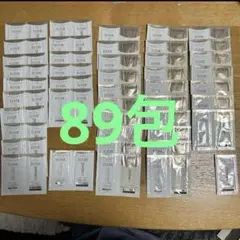 エリクシール　朝用　サンプルセット