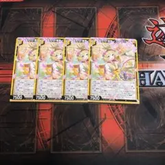 Item thumbnail for item f2383e24-e039-450a-b6aa-69faa57ab1ae