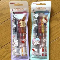 ★新品★数量限定ゼブラサラサクリップ0.5サンリオキャラクターズ3色セットA・B