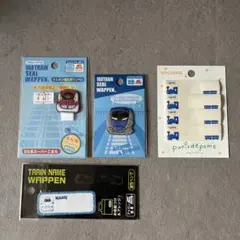 Item thumbnail for item 06f875d6-549d-43b5-a6a9-4f6967be1b22