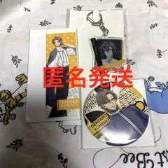 ヒプマイ EW04 夢野幻太郎