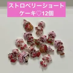 ゆー　断捨離中様 リクエスト 2点 まとめ商品