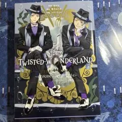 Item thumbnail for item 2354c136-135c-4b9b-b3a7-b4a994f904e9