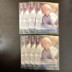 ハレ様 リクエスト 2点 まとめ商品