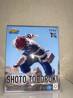 ヒロアカ ユアネクスト XrossLink 轟 焦凍 フィギュア