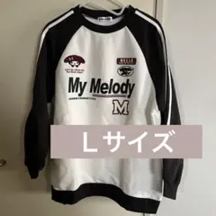 Item thumbnail for item 5f761960-c96b-4681-9998-eecea98d929f