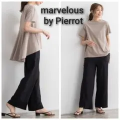 marvelous by Pierrot/マーベラスバイピエロ ストレートパンツのサムネイル