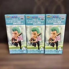 2026年最新】ワールドコレクタブルフィギュア シャボンディ諸島 最悪の