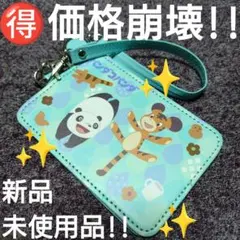 Item thumbnail for item 42de4036-eb21-4e4b-ab8c-0138b16b8c3e