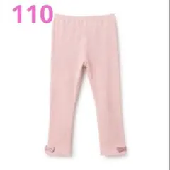 Item thumbnail for item 0729703a-38ac-4c65-ae7a-9a4d8a0f381e