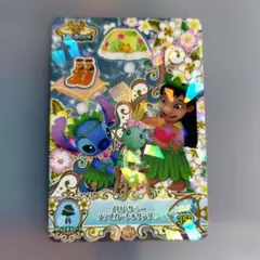 スティッチ・リロ ホログラムカード