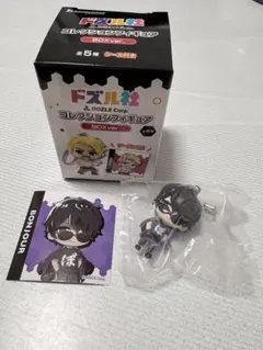 2026年最新】ドズル社 ぼんじゅうる ぬいぐるみの人気アイテム - メルカリ