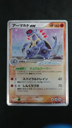 2025年最新】シリーズ：PCG ポケモンカードゲームの人気アイテム