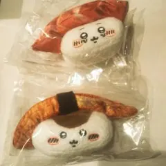 ちいかわ寿司 お寿司になっちゃった ぬいぐるみ くじ ちいかわ くりまんじゅう