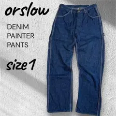 orslow