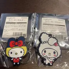 たまごっちユニ×サンリオキャラクターズ　スペシャルラバーマスコット 2個セット