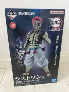 鬼滅の刃　一番くじ　〜上弦の参〜 ラストワン賞 　猗窩座