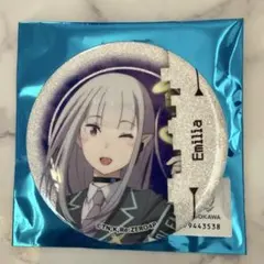 Re:ゼロから始める異世界生活 エミリア カラオケの鉄人 缶バッジ