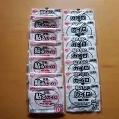 Item thumbnail for item d46705eb-f19f-49b8-80a3-d9aed3c142c3