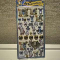 【正規品】sunsun うるちゅるポップシール　ボンボンドロップシール　スンスン