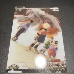 忍たま乱太郎 トレーディングカードコレクションクリア キービジュアル