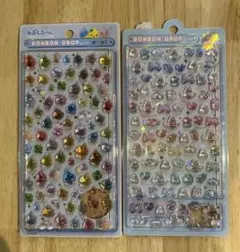 【正規品】しずくちゃんボンボンドロップ