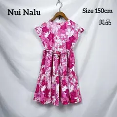 Item thumbnail for item 26fe02e5-a0bc-4609-9b00-66da19dd4c29