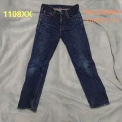 Item thumbnail for item eb759af6-21e8-4e86-832c-093e49e0df0e