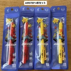 新品 PILOT AIRSTEP シャープペンシル 0.5mm 4本セット