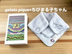 柊琴音プロフ読んでね様 リクエスト 2点 まとめ商品