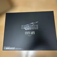 【新品未開封】FF7リバース限定版 スタティックアーツ セフィロス フィギュア