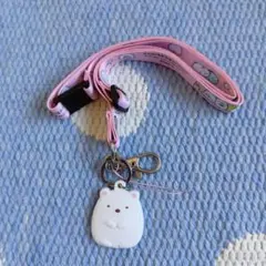 ✿すみっコぐらし✿しろくま ネックストラップ ストラップ ピンク サンエックス