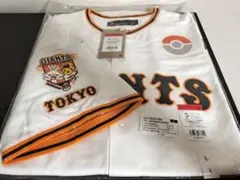 M ポケモン特別企画 レプリカユニホーム ホワイト NIKE 読売