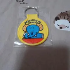 たべっ子どうぶつ　キーホルダー　ぞう
