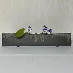 花器　陶器　横長　ユニークデザイン　挿し口 二つ